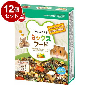 y12Zbgz }J XEn̎H~bNXt[ h 250gyz