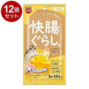 y12Zbgz }J 炵 nX^[̂҂[ {&`[Y 3g×10{yz