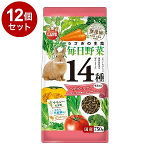 y12Zbgz }J ̖14 wA{[PA 750gyz