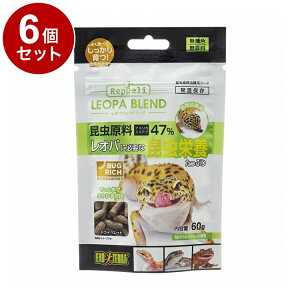 y6Zbgz GEX WFbNX RepDeli Ipuht[h 60gyz