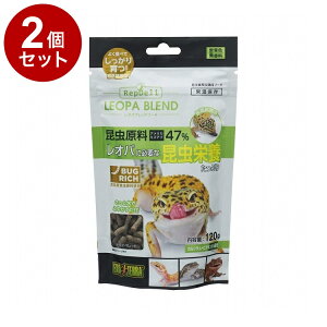 y2Zbgz GEX WFbNX RepDeli Ipuht[h 120gyz