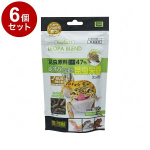 y6Zbgz GEX WFbNX RepDeli Ipuht[h 120gyz