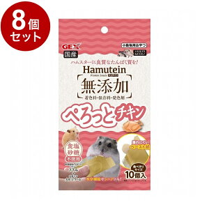 y8Zbgz GEX WFbNX neC ؂ƃ`L 10yz