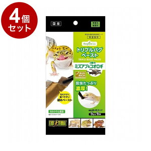 y4Zbgz GEX WFbNX RepDeli gvoOy[Xg ~YAu&RIM 5g×6{yz