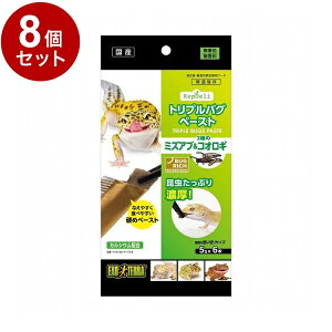 y8Zbgz GEX WFbNX RepDeli gvoOy[Xg ~YAu&RIM 5g×6{yz