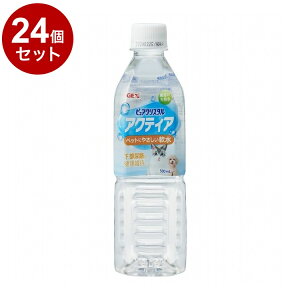 �y24�Z�b�g�z GEX �W�F�b�N�X �s���A�N���X�^�� �A�N�e�B�A 500ml�y���������z