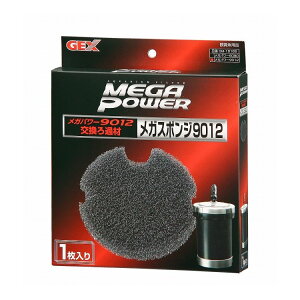 GEX ジェックス GM-18166 メガスポンジ 9012用 (1枚入)