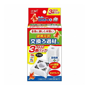 GEX WFbNX C J{[CS ߍ-N p3pbN