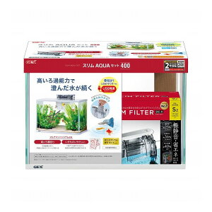 GEX WFbNX XANAZbg400yz