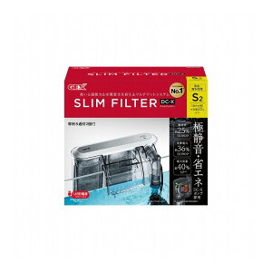 GEX WFbNX XtB^[ DC-X S2