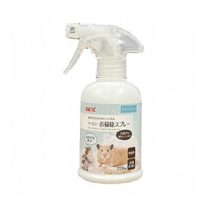 GEX �W�F�b�N�X �n�[���j�[���|���X�v���[ 220ml