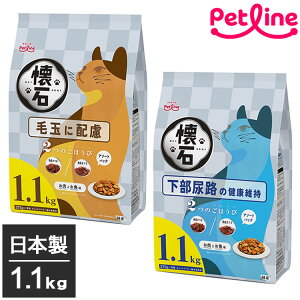 ybgC  2̂ق @\^Cv 1.1kg 1100g Y { pbN Lp L Lbgt[h hC