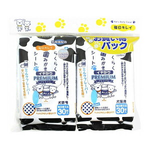 X[p[Lbg 炭炭݂V[g C 30×2P pbN