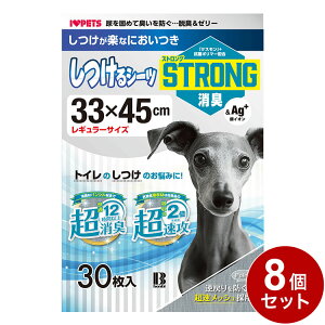 y8Zbgz {rAR V[c z L 30 ybgV[c t߂肵Ȃ Uz L Y WLneo XgOL  p   c e V  ybgp