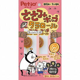 ペティオ ささみポップ タラロール 3本入