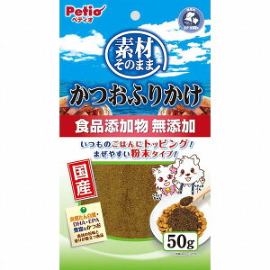 y4Zbgz yeBI fނ̂܂ ӂ肩 50g