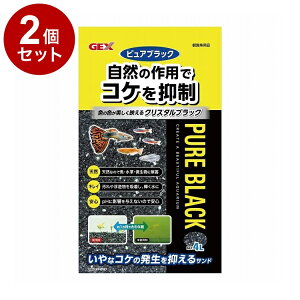 y2Zbgz GEX WFbNX sAubN 4Lyz