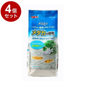 y4Zbgz GEX WFbNX _Ji _J̍ p[zCg 1kg