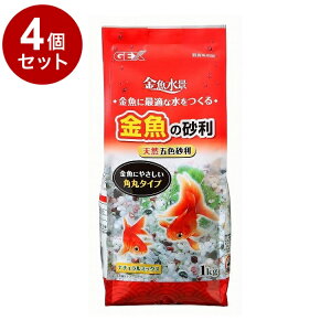 y4Zbgz GEX WFbNX ̍ i`~bNX 1kg