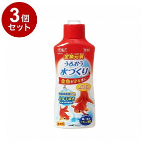 y3Zbgz GEX WFbNX C 邨Â 300ml