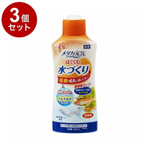 y3Zbgz GEX WFbNX _JC ͂ސÂ 300ml