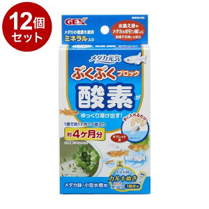 y12Zbgz GEX WFbNX _JC ԂԂubNyz