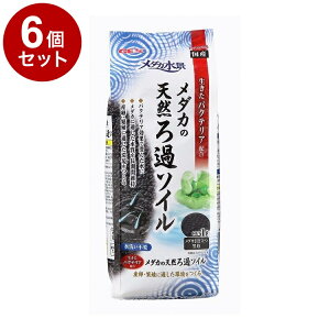 y6Zbgz GEX WFbNX _Ji _J̓VR߃\C 1Lyz