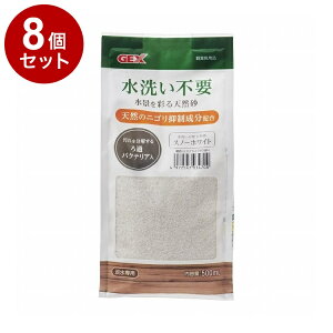 y8Zbgz GEX WFbNX 􂢕sv VR Xm[zCg 500mlyz