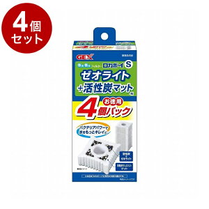 y4Zbgz GEX WFbNX J{[CS [ICg&Y}bg-N p4pbNyz