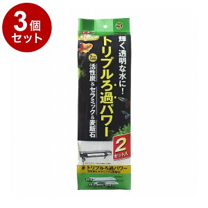 y3Zbgz GEX WFbNX fA}bgp[ 2Zbgyz