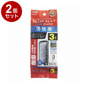 y2Zbgz GEX WFbNX YX}bgN 3