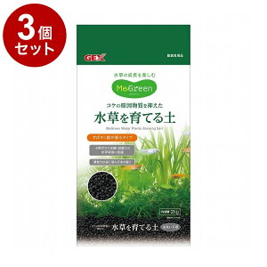 y3Zbgz GEX WFbNX Megreen Ăy 2kgyz