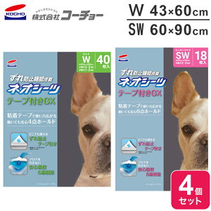 y4Zbgz R[`[ lIV[c h~ GX ^ h~ e[vt ǂɓ\ Ch 40 X[p[Ch 18 ybgV[c gC V[g V[c p  Lp L ybgy