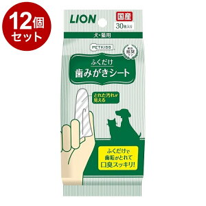 y12Zbgz CIybg PETKISS ݂V[g 30yz