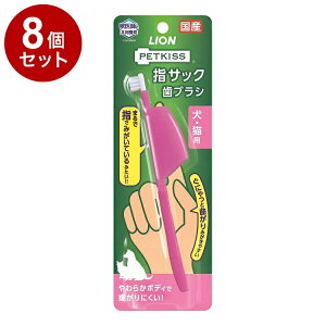 y8Zbgz CIybg PETKISS wTbNuVyz