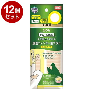 y12Zbgz CIybg PETKISS Ԃ݂g^tBK[uV X^Cv 2yz