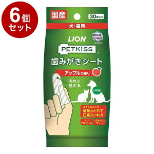 y6Zbgz CIybg PETKISS ݂V[g Abv̍ 30