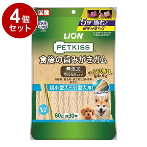 y4Zbgz CIybg PETKISS H݂̎K Y 炩^Cv ^~^p 80gyz