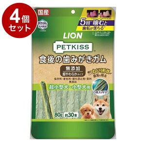 y4Zbgz CIybg PETKISS H݂̎K Y 炩^Cv ^~^p 80gyz