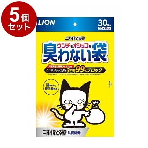 y5Zbgz CIybg jICƂ鍻 E`IVbRLȂ 30