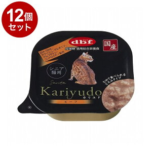 y12Zbgz frt Kariyudo Jh VjALp r[t 95gyz