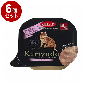 y6Zbgz frt Kariyudo Jh VjALp TT~ 95g