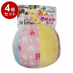 y4Zbgz hM[} ~jAj} ETM̂ Ȃ炩{[yz