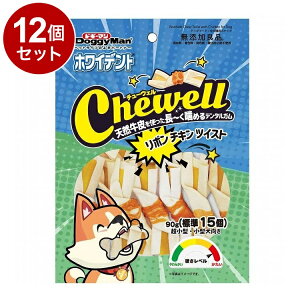 y12Zbgz hM[} zCfg Chewell {`LcCXg 90g (W15)yz