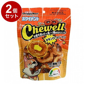 y2Zbgz hM[} zCfg Chewell `L[h[ic 95g (W11)