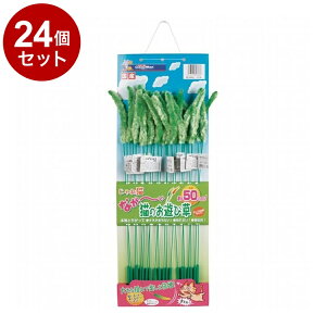 y24Zbgz hM[} L Ȃ[L̂Vёyz