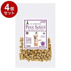 【4個セット】 アドメイト プチセレクト 柴犬用 80g