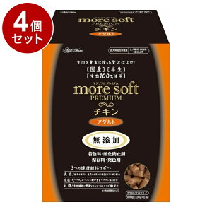 y4Zbgz AhCg A\tg more soft v~A `L A_g 600gyz