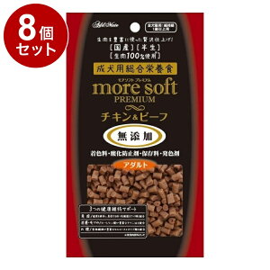 y8Zbgz AhCg A\tg more soft v~A `L&r[t A_g 60gyz