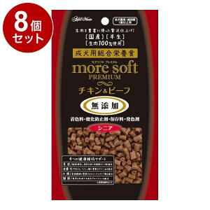 y8Zbgz AhCg A\tg more soft v~A `L&r[t VjA 60gyz